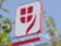 VIG zvýšila zisk před zdaněním za devět měsíců o desetinu. O něco více rostlo i pojistné VIG zvýšila zisk před zdaněním za devět měsíců o desetinu. O něco více rostlo i pojistné