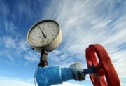 Plyn pro evropský trh zlevňuje kvůli slabé poptávce a růstu dodávek z Norska