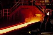 U.S. Steel po více než pětinásobné kvartální ztrátě padá o 5 %